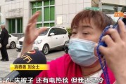 椒江美容会所招聘信息