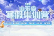 【济南足疗师招聘网|济南足疗师招聘信息】