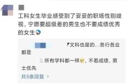 摒弃年龄枷锁为何应取消公务员招录的年龄限制