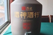 散装白酒品牌排名