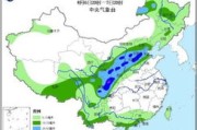 东北多雨、华北高温对玉米市场的影响