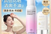 健美创研洗脸巾产品