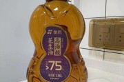 金胜食用油厂