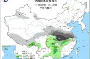 冰冻雨雪天气是哪一年