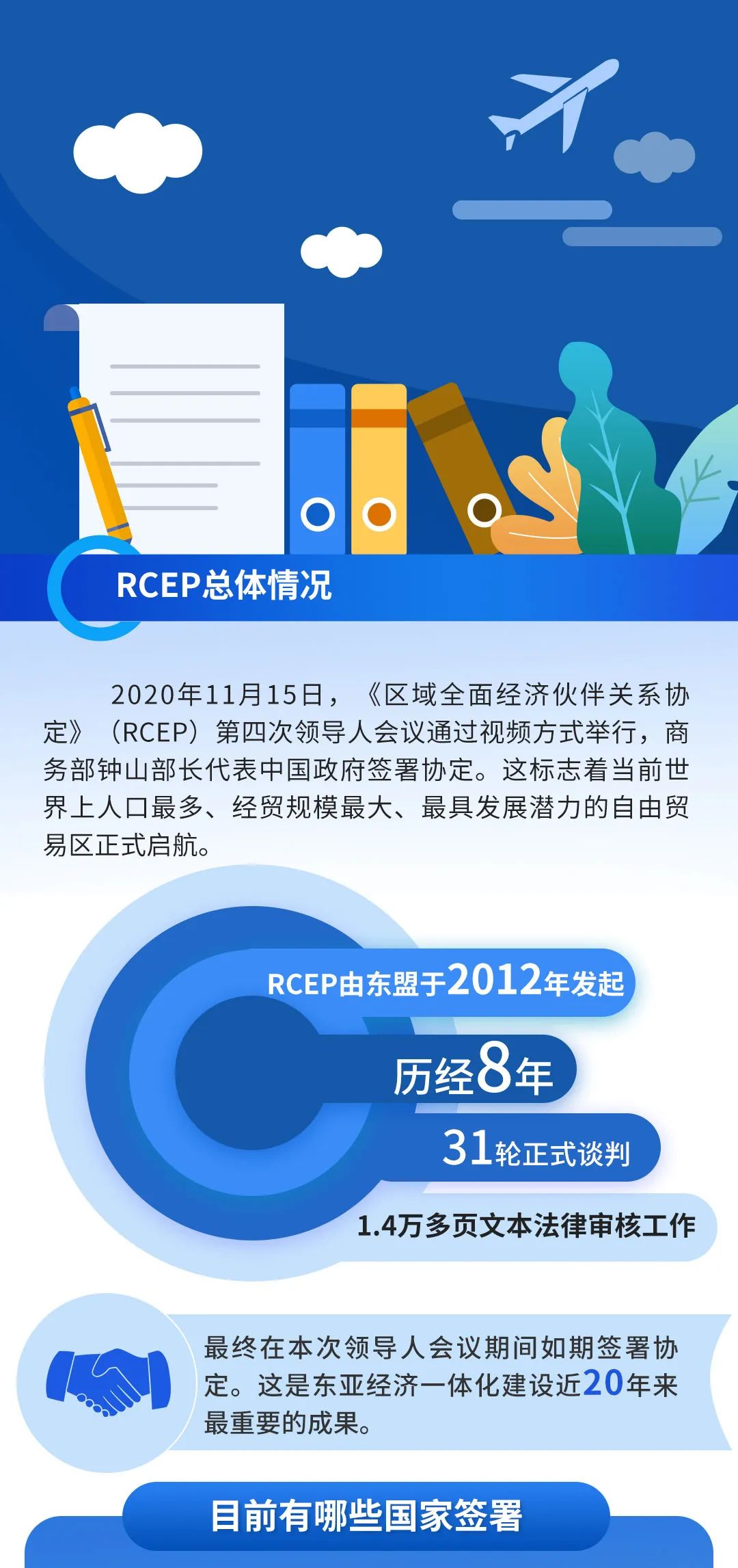 全面解析教务网络系统登录入口学生端，功能、操作与常见问题
