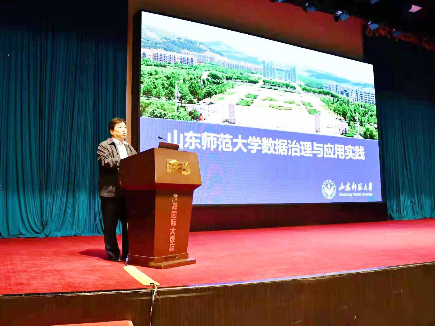 教务系统管理服务平台，教育信息化的桥梁