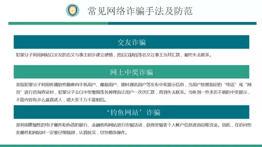 公基常识口诀240句，掌握知识，提升自我