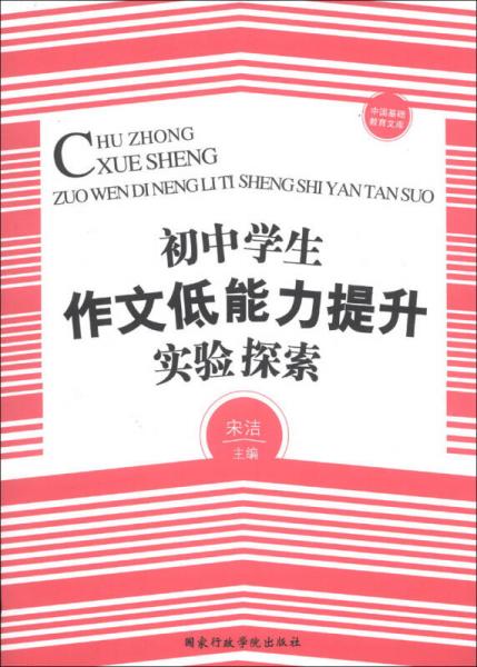 文化知识文库目录，探索人类智慧的宝库