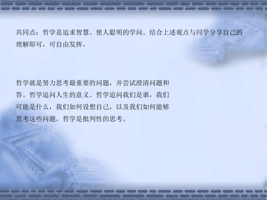 文化知识文库目录，探索人类智慧的宝库