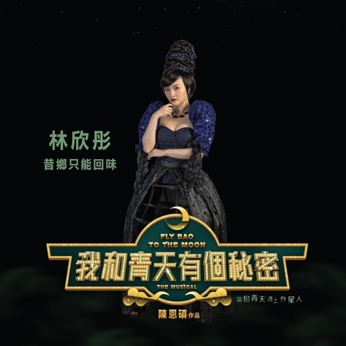 百科片场，经典背景音乐的奥秘