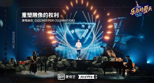 百科片场，经典背景音乐的奥秘