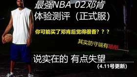 全知全能有多厉害？揭秘无所不知与无所不能的终极奥秘
