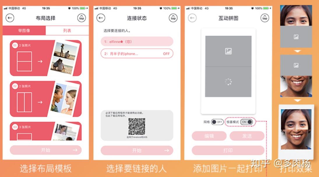 全知高清下载软件全攻略：告别选择困难，轻松获取高清资源