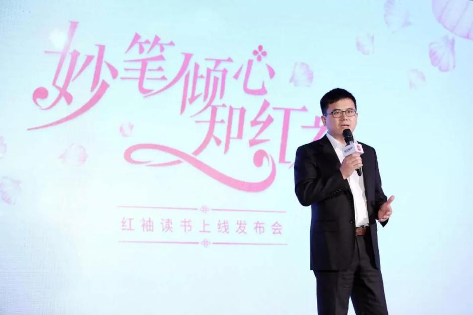 全知读者视角小说免费阅读攻略：轻松找到正版平台，享受沉浸式阅读体验