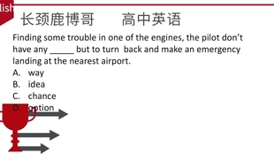 《全知》小说深度解析：揭秘阅读顺序与深层含义，轻松掌握真相与认知的奥秘