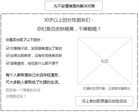 全知是不是全能？深入解析知识与能力的本质区别与转化方法
