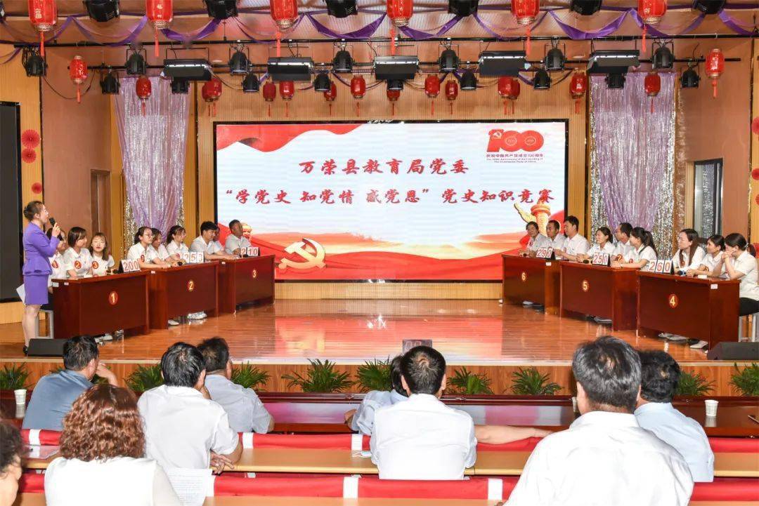 全知全能出处：探索人类对终极知识的渴望与解答