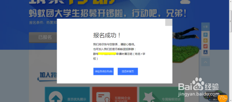 百科知识下载安装全攻略：轻松获取移动图书馆，解决知识获取难题