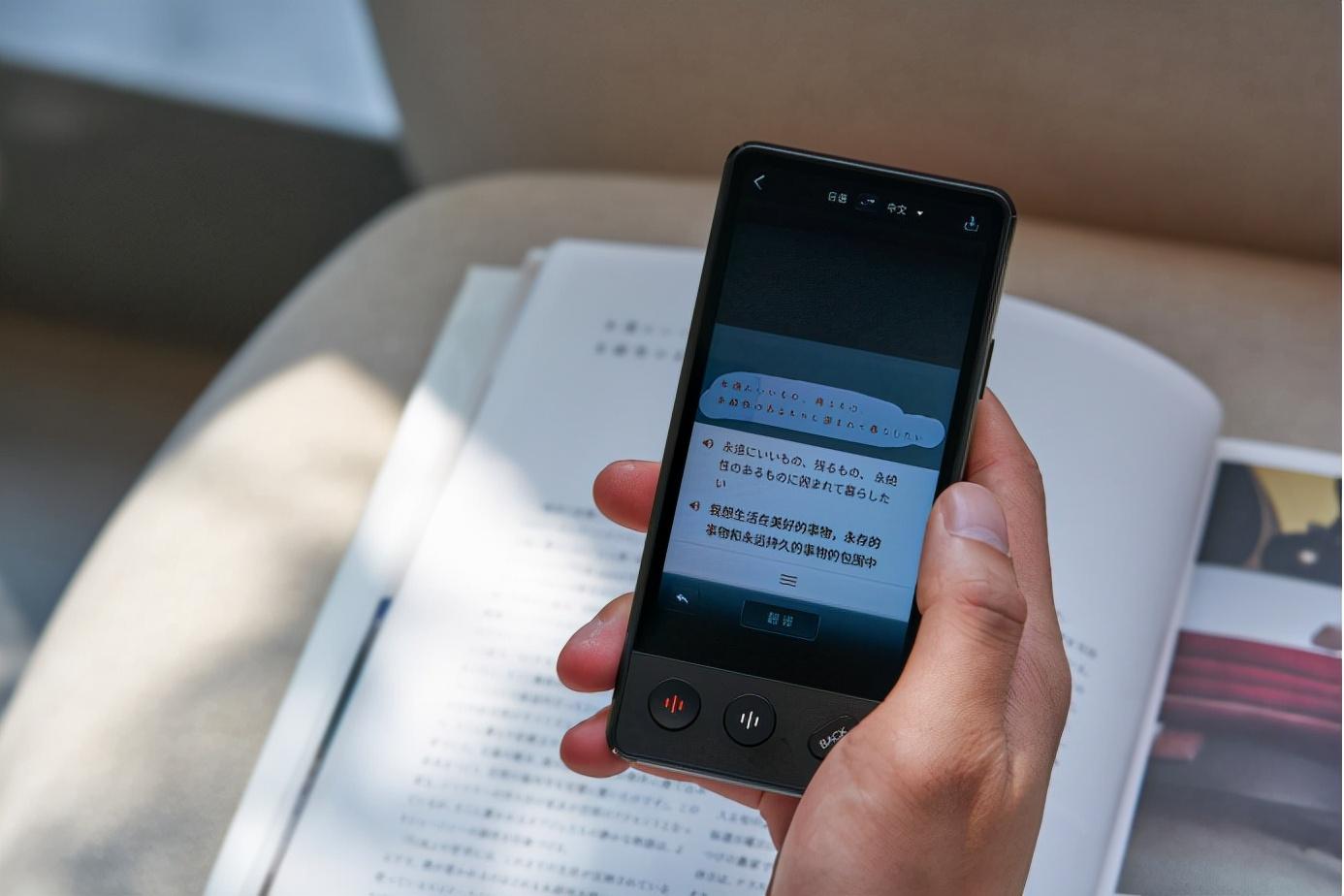 百科全知识app：你的随身智能知识库，随时随地解决疑问