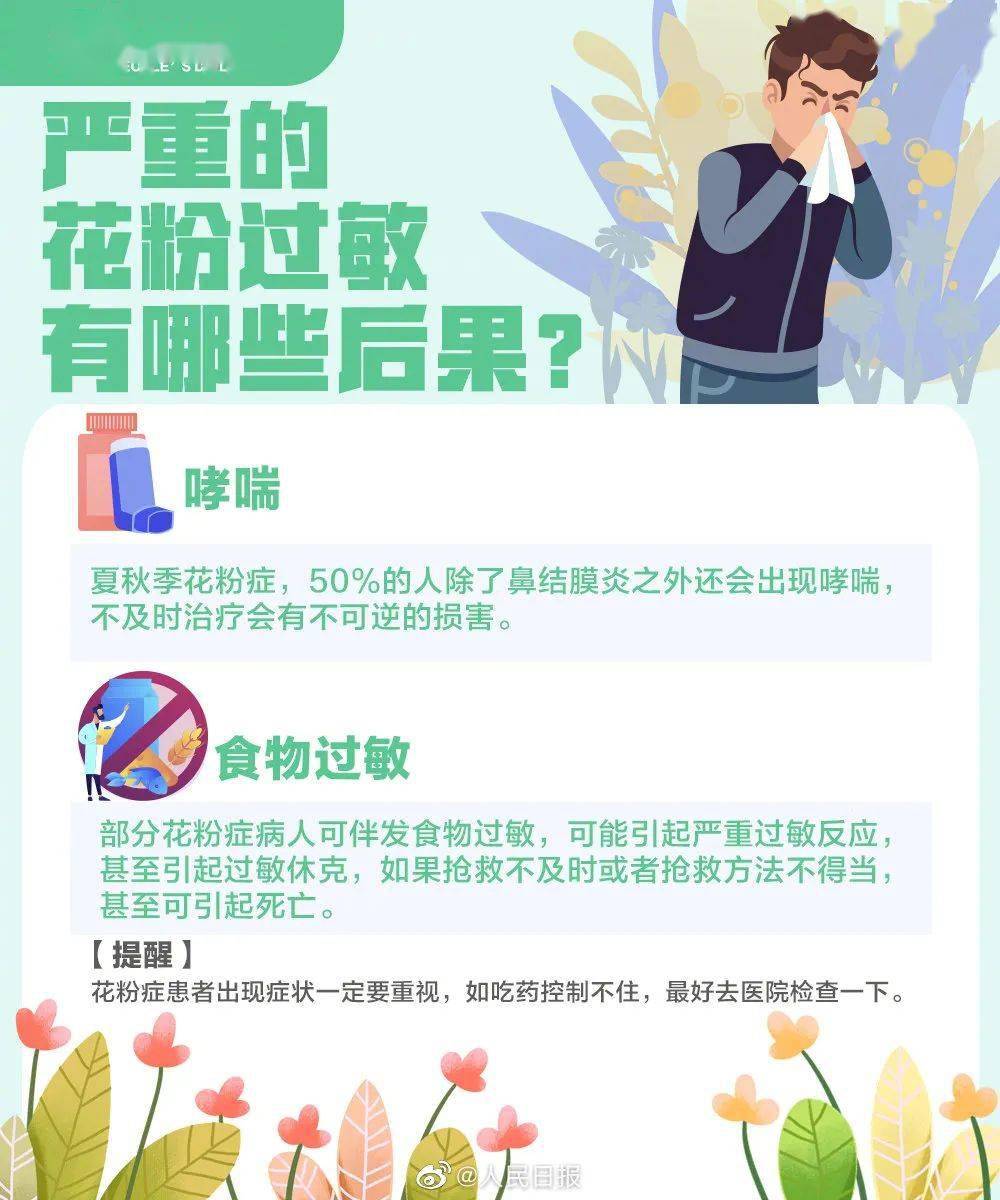 最全的百科网站推荐：快速找到准确知识的终极指南