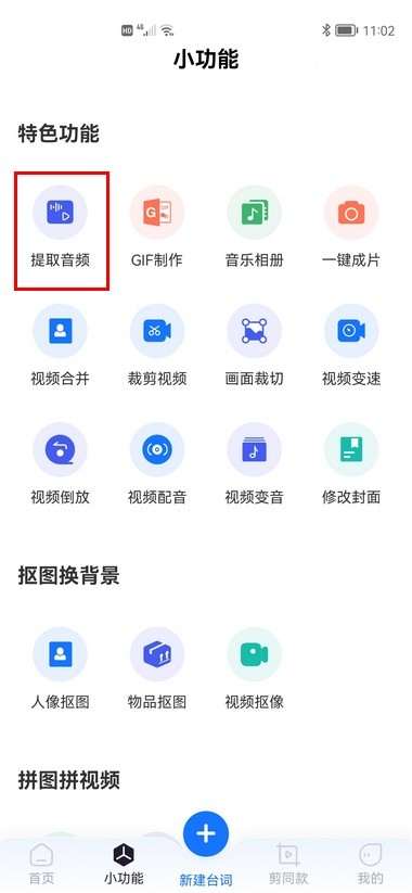 全知 mkv 下载终极指南：安全获取高清影视资源，享受便捷观影体验