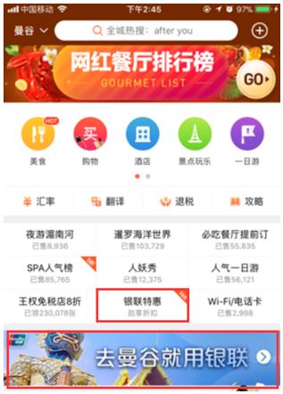 知识全知道：一站式知识服务平台，终结碎片化信息困扰，高效获取系统知识