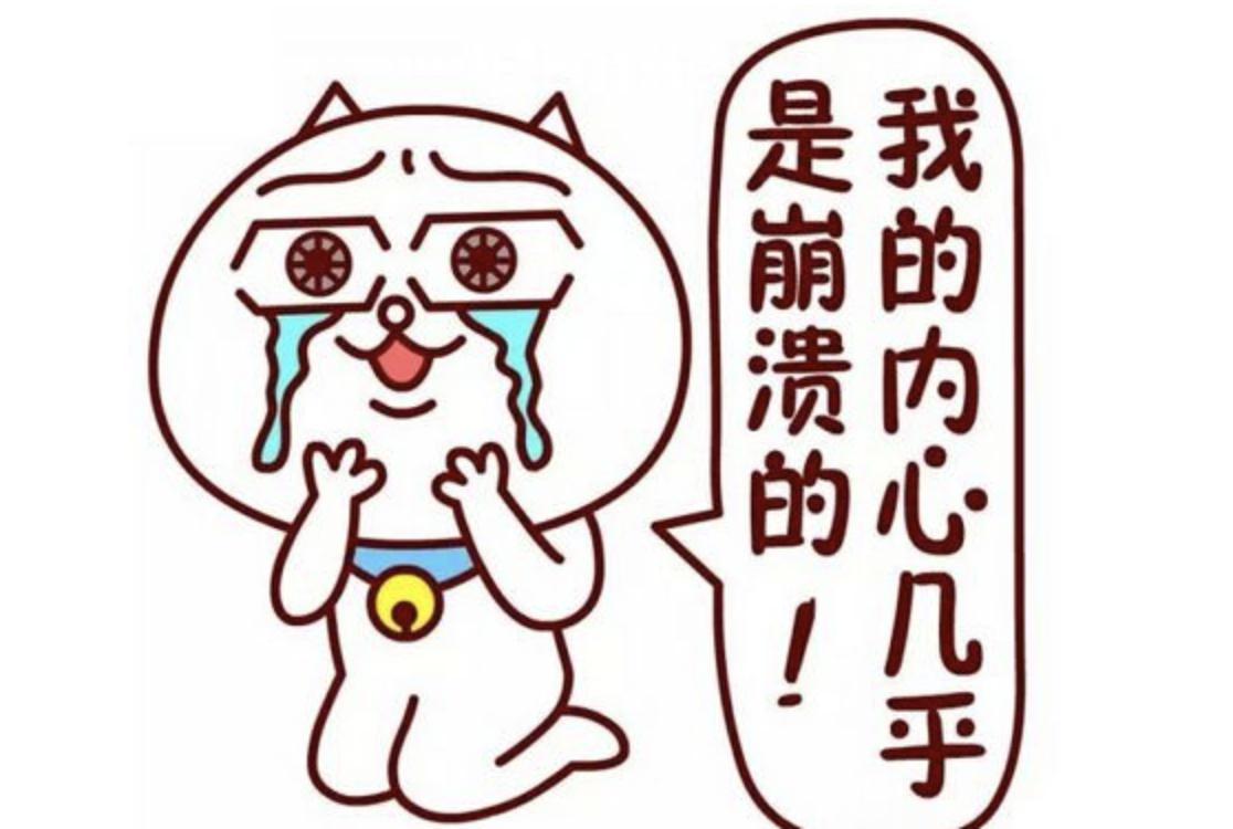 全知全能是成语吗？揭秘这个四字词组的真实身份与使用场景