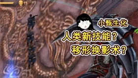 全知全能的终极解析：从神话到AI，人类如何追求无限知识与能力