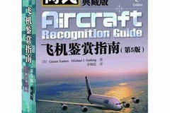 百科全书的作者简介：如何快速识别权威内容并建立信任