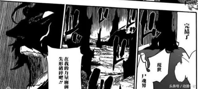 全知全能是最高设定吗？揭秘创作无敌角色的困境与突破