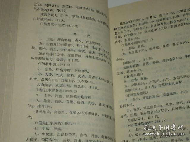 百科全书式的人物有几个？探索东西方全才代表与核心特征