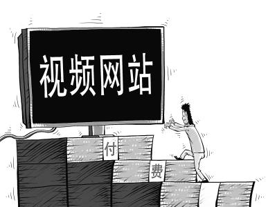 全知免费观看合法吗？避开盗版陷阱，教你安全追剧省钱技巧