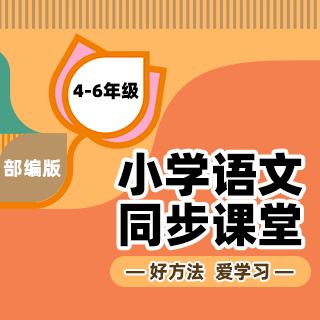 最全的百科知识：一站式解决你的所有知识需求，让学习变得轻松高效