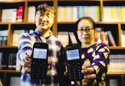 专业的百科网站：权威知识库如何帮你快速解决信息查找难题