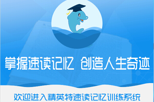 百科知识全书阅读：高效掌握系统知识的实用指南与技巧