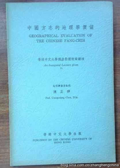 百科全书人物条目：权威编写与高效查阅指南