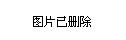 百科权威性：如何快速识别可信知识，避免信息误导的终极指南