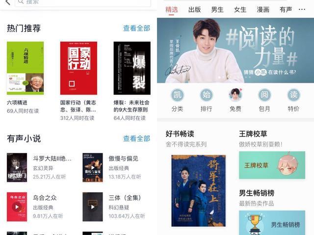 全知全能txt下载与阅读指南：轻松获取正版资源，享受舒适阅读体验